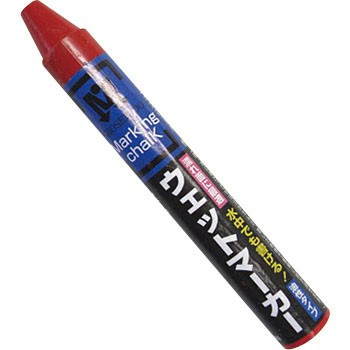 ウェットマーカー 赤 バラ