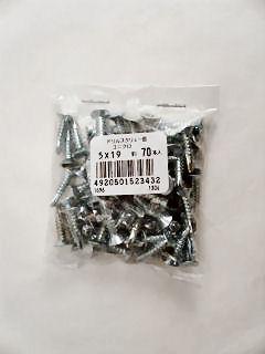 K+BUILD ドリルスクリュー皿ユニクロ5×19 (約70本入り)