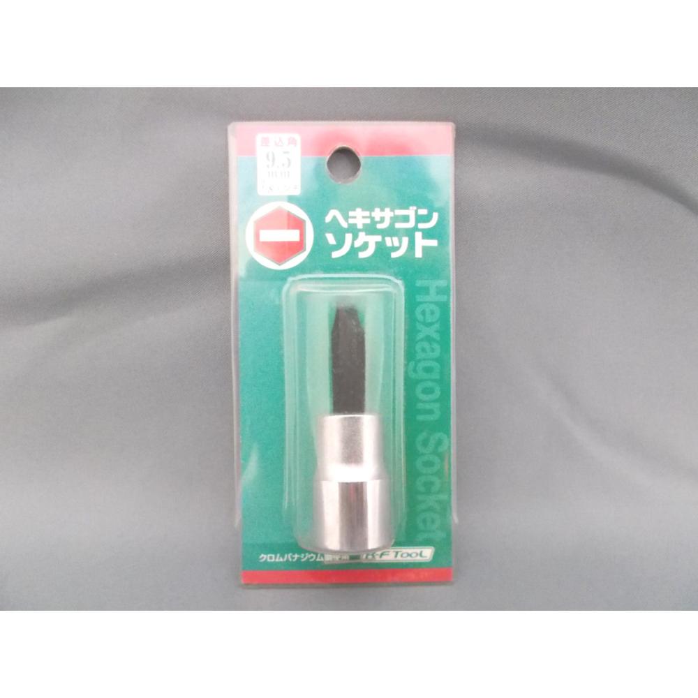 ヘキサゴンソケット K-F3/8 7mm