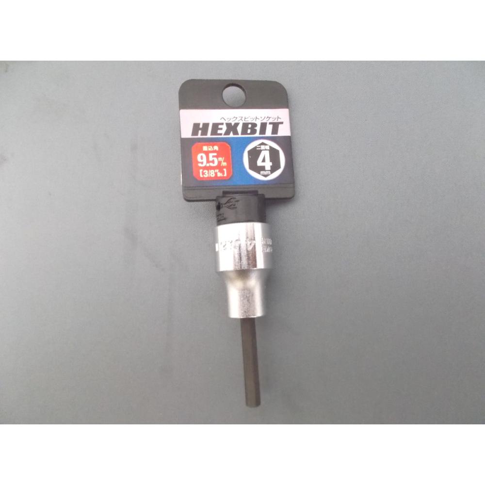 SK11 スプラインソケットセット SHS309SP の通販