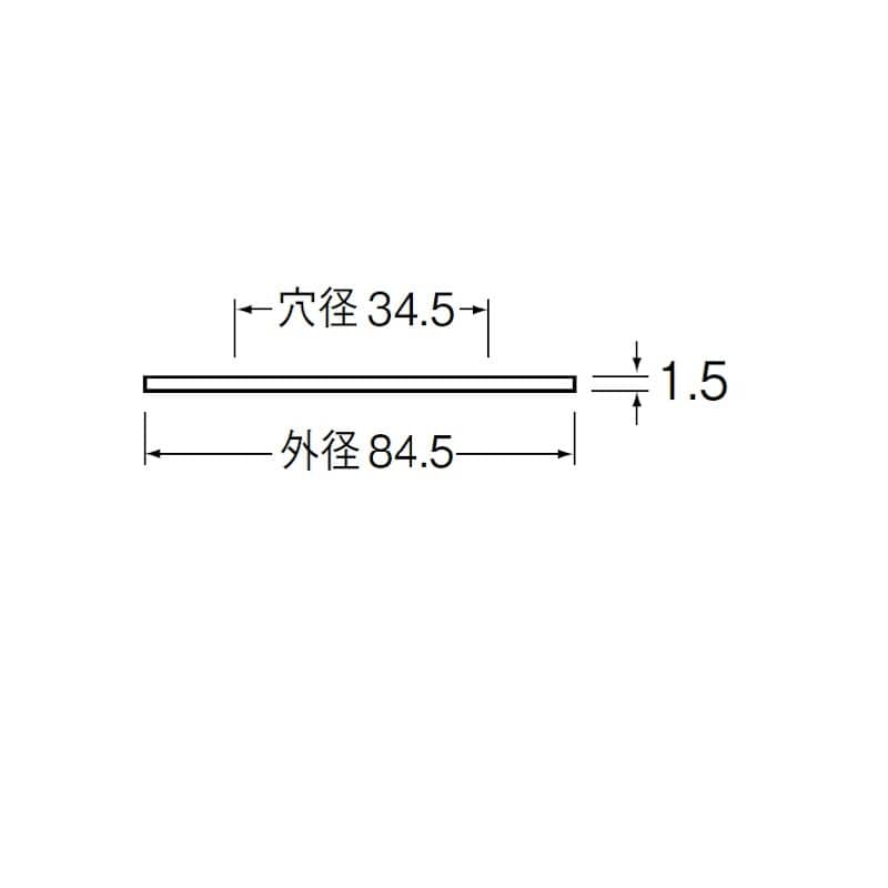 ビニールプレート　穴径３４，５ｍｍ　外径８４，５ｍｍ　厚み１，５ｍｍ　接着テープ付　ＪＲ５５－２５