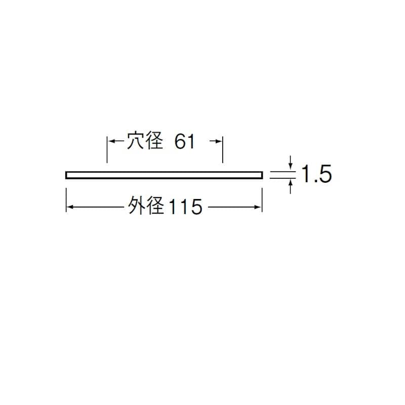 ビニールプレート　穴径６１ｍｍ　外径１１５ｍｍ　厚み１，５ｍｍ　接着テープ付　ＪＲ５５－５０