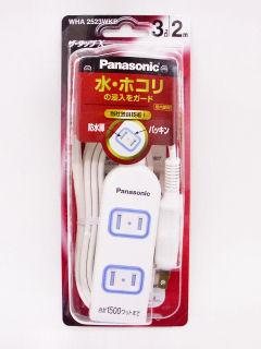 パナソニック　ＷＨＡ２５２３ＷＫＰ　ザタップＸ