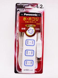 パナソニック WHA2524 WKP ザタップX