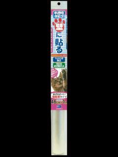 ペット壁保護シート ｐｅｔｐ ０２ｓの通販 ホームセンター コメリドットコム