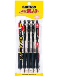 三菱　ベリー楽ノック　ボールペン　０．７　黒　５本入