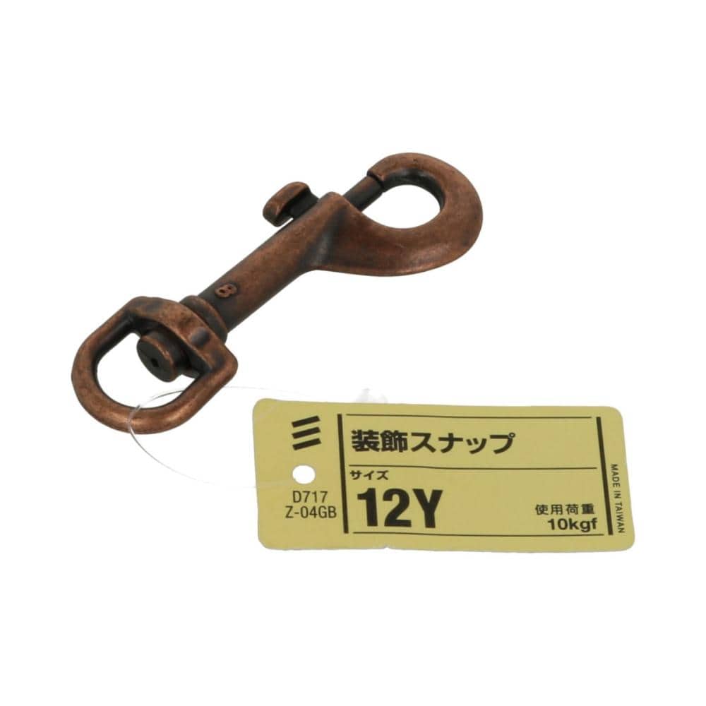 装飾スナップ 12Y