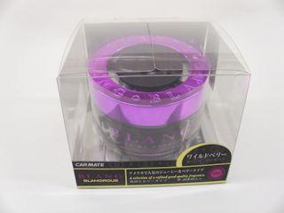 ブラング　グラマラスＷベリー　ＦＲ９２０