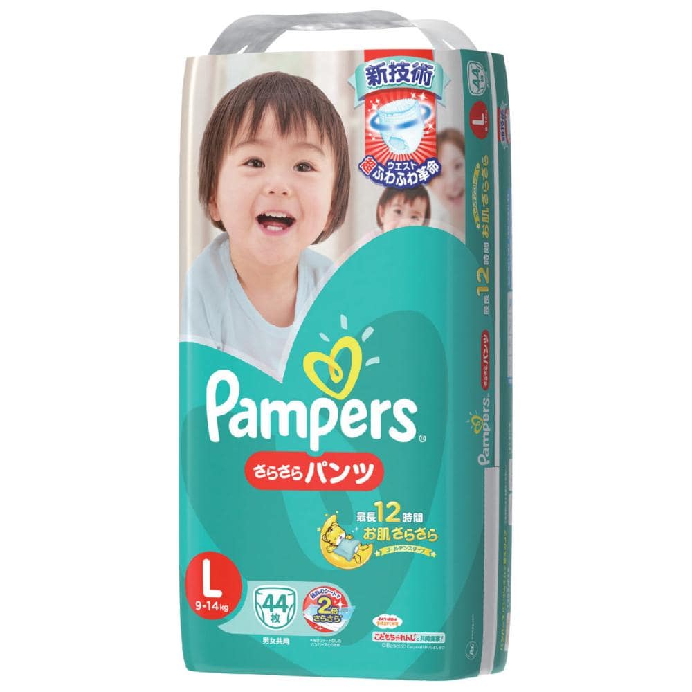 Ｐ＆Ｇ パンパース おむつ さらさらケア パンツ スーパージャンボ Ｌ