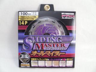 サイデングマスター窯業用 SPT-YSD100SOY