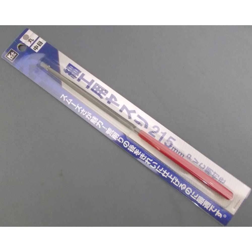 細工用ヤスリ丸 中目 PVC柄付き TB21