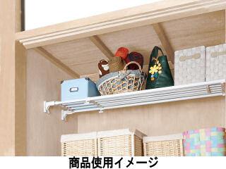 スーパーワイド棚 大