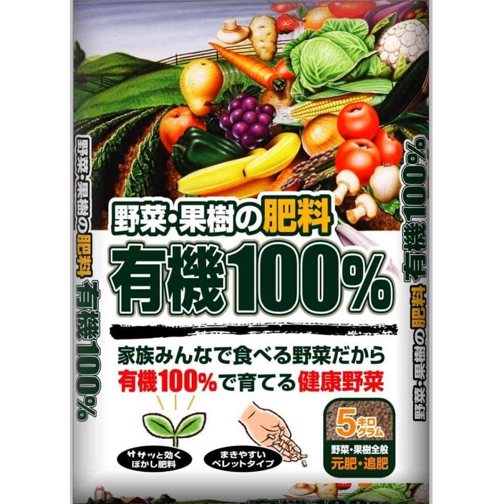 ウルトラボカシ １０００ｇの通販 ホームセンター コメリドットコム