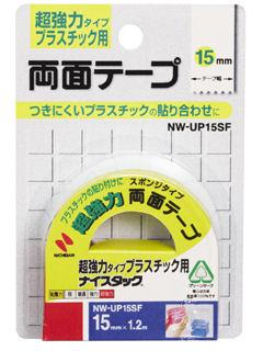 ニチバン　ナイスタック　プラ用　ＮＷ－ＵＰ１５ＳＦ