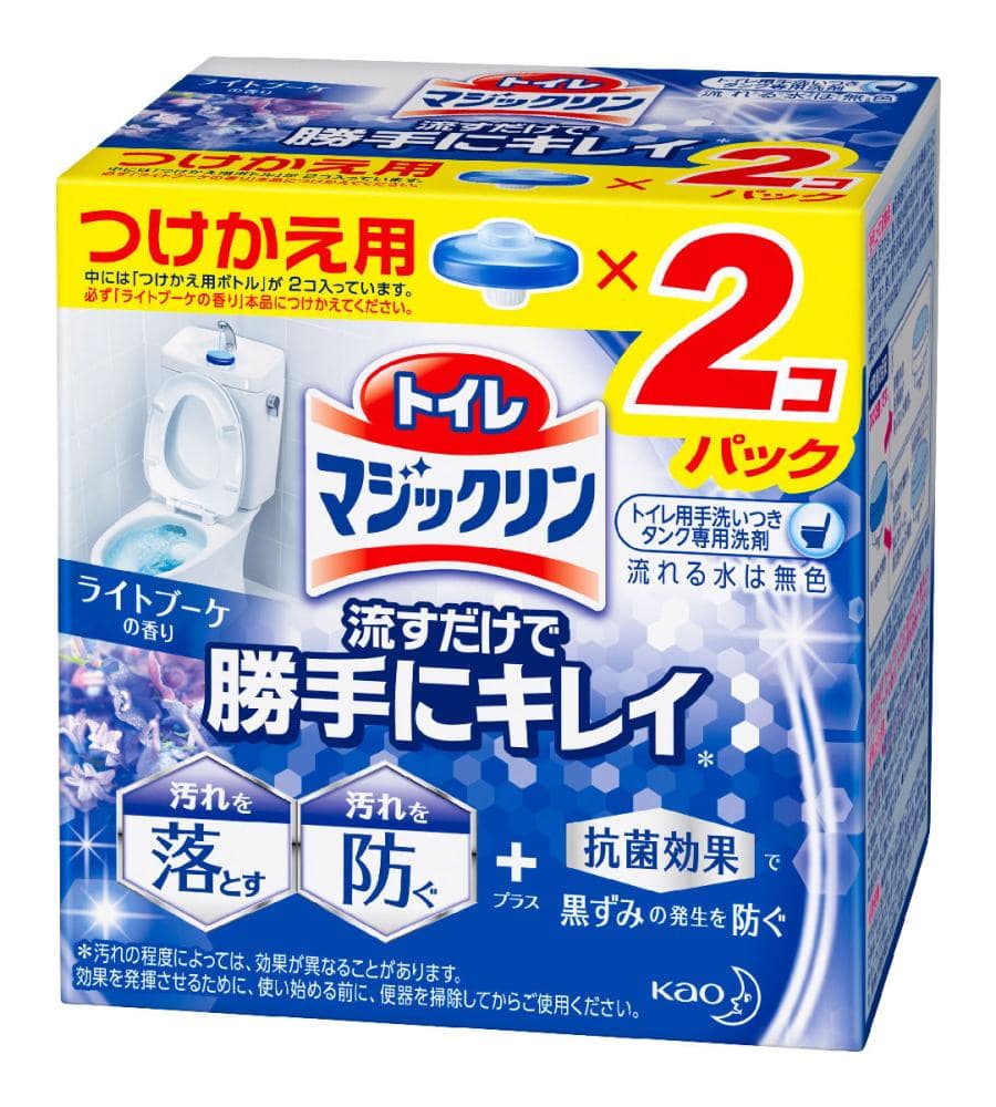 花王 トイレマジックリン 流すだけで勝手にキレイ ライトブーケの香り 付替 ２個パック の通販 ホームセンター コメリドットコム