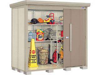 タクボ物置　Ｍｒ．ストックマン　ダンディ　間口２２０×奥行１２２ｃｍ　背面棚タイプ　一般型・結露減少屋根　トロピカルオレンジ　ＮＤ－Ｚ２２１２Ｔ