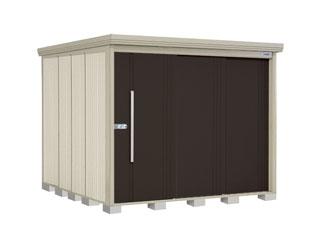 タクボ物置　Ｍｒ．ストックマン　ダンディ　間口２５３×奥行２６２ｃｍ　背面棚タイプ　一般型・結露減少屋根　カーボンブラウン　ＮＤ－Ｚ２５２６Ｂ