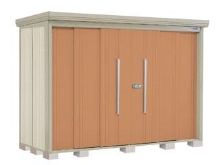 タクボ物置　Ｍｒ．ストックマン　ダンディ　間口２９０×奥行１２２ｃｍ　背面棚タイプ　一般型・結露減少屋根　カーボンブラウン　ＮＤ－Ｚ２９１２Ｂ