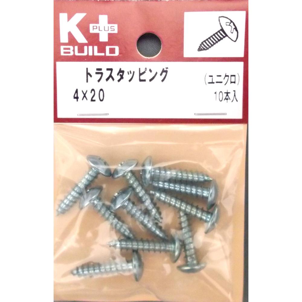 K+トラスタッピング ユニクロ 4×20