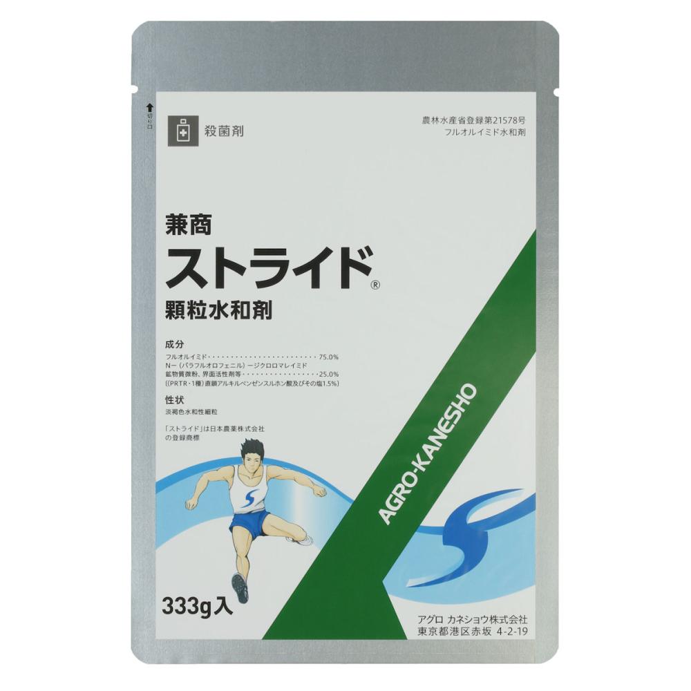 ストライド顆粒水和剤　３３３ｇ