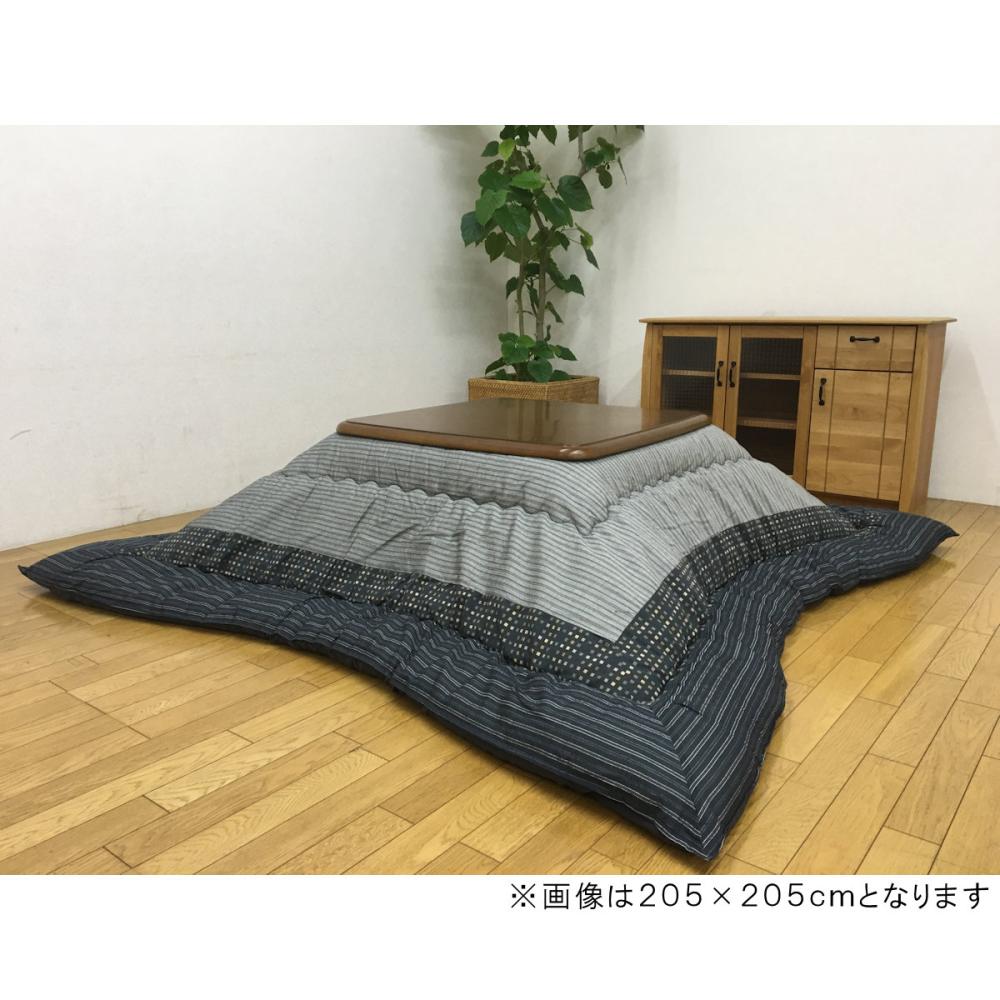 イケヒコ こたつ掛布団 ゆかり ブラック 大判長方形 285×205cm