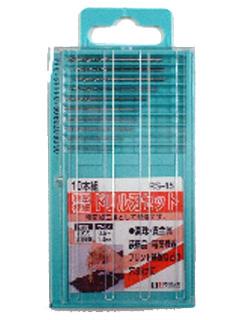 BM(ビッグマン) 精密極細ドリルセット 10本セット