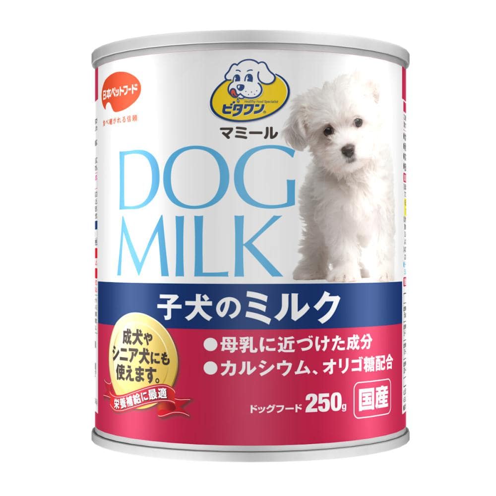 日本ペット　ビタワンマミール　子犬のミルク　２５０ｇ
