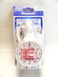 パナソニック　ダイヤルタイマー　ＷＨ３２１１ＷＰ
