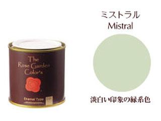 ローズガーデンカラーズ　０．２Ｌ　ミストラル　１０１