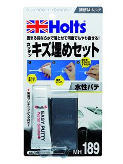 ホルツ カンタンキズ埋めセット 水性パテ MH189