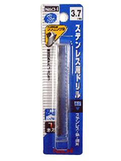 ナチ　ステンレス用ドリル　３．７ｍｍ