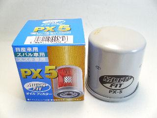 マルチフィット　オイルフィルター　ＰＸ－５