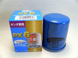 マルチフィット　オイルフィルター　ＰＸ－６