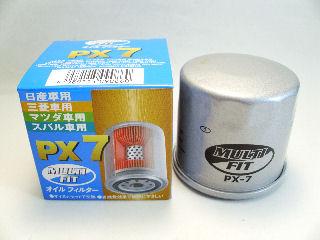 マルチフィット　オイルフィルター　ＰＸ－７