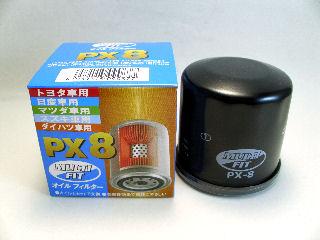 マルチフィット　オイルフィルター　ＰＸ－８