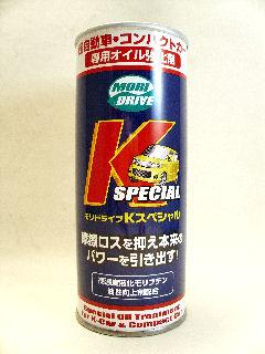 ルート　モリドライブ　Ｋスペシャル　２２０ｍＬ