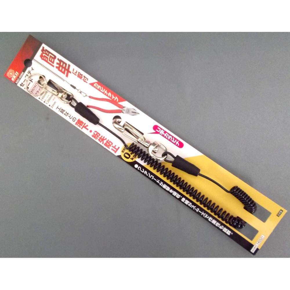 SK11 セーフティコード カラナビSSC-05BK