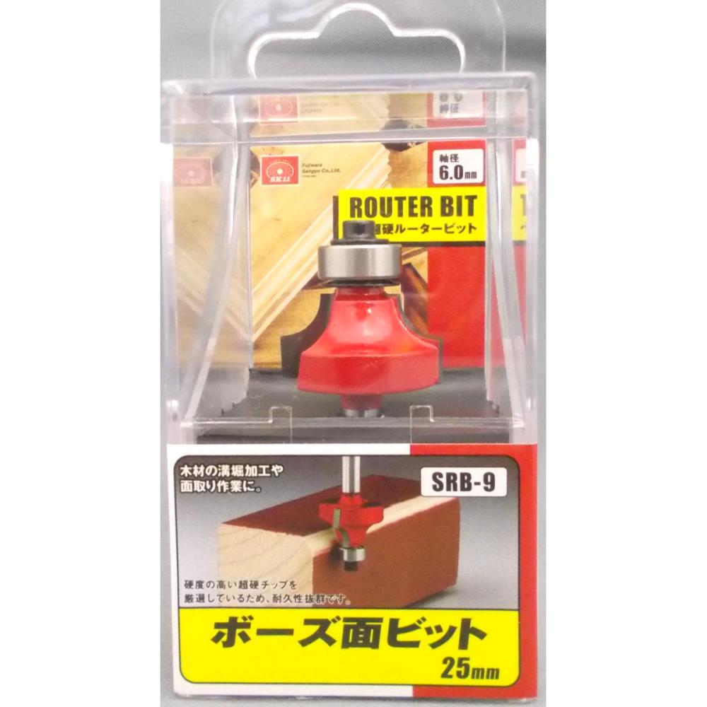 SK11 ボーズ面ビット SRB-9