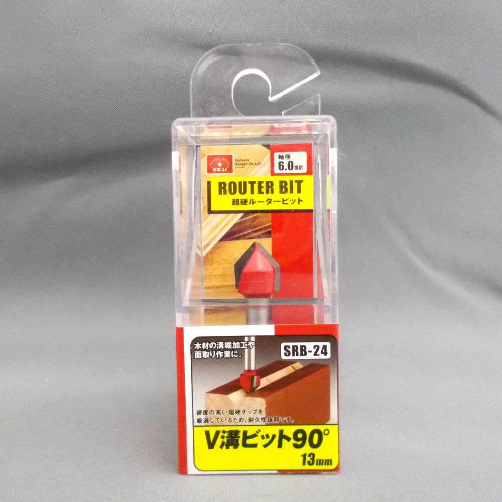 SK11 V溝ビット90° SRB-24