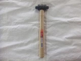 OH ヘッドが選べるプラハンマー450g ERB10