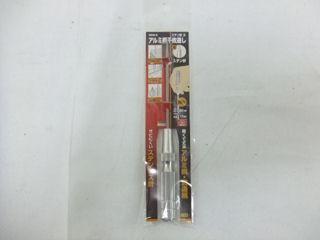 SK11 アルミ柄 千枚通し SGN-6