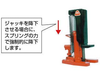 マサダ　爪付ジャッキ　５ｔ＿