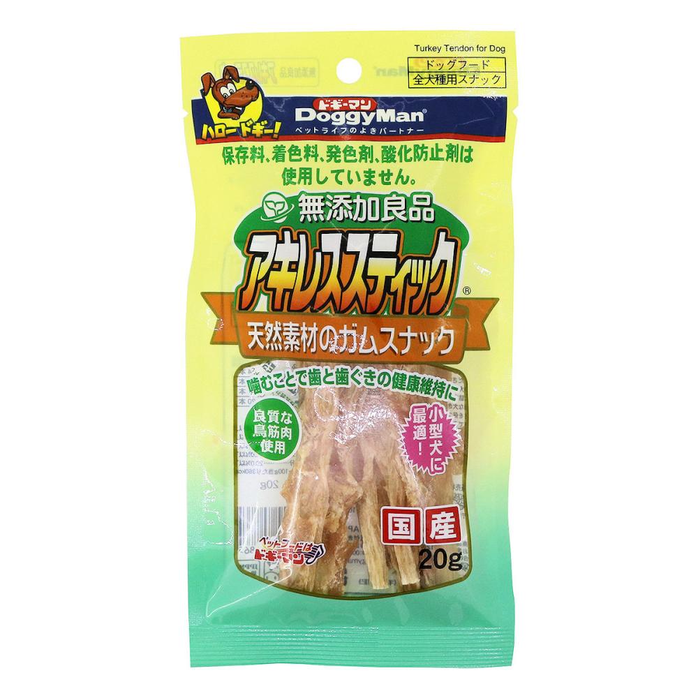 無添加良品　アキレススティック　２０ｇ