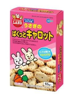 ぱくっとキャロット 65g