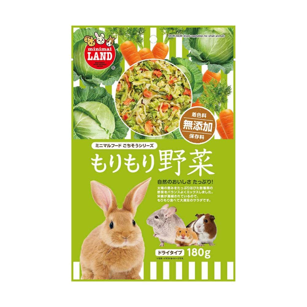 もりもり野菜 180g