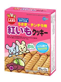 マルカン 紅いもクッキー