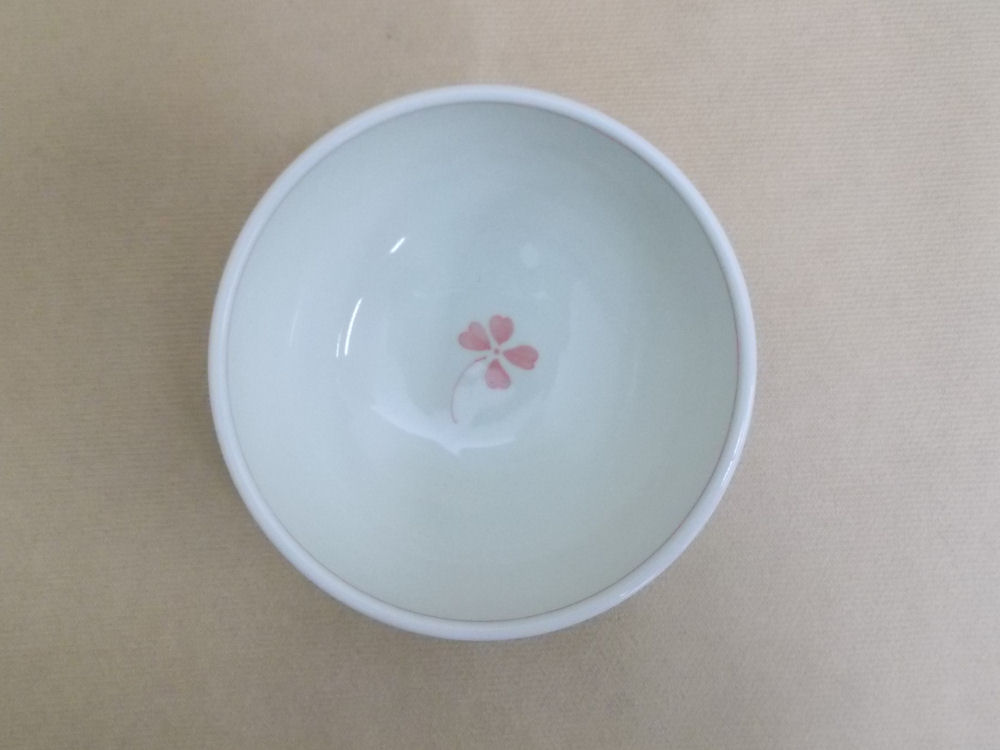 【美濃焼】軽量茶碗　ハピネス　ピンク
