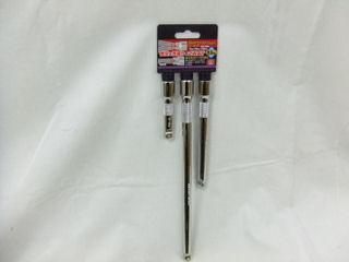 SK11 2WAY EXバーセットSEB-303M