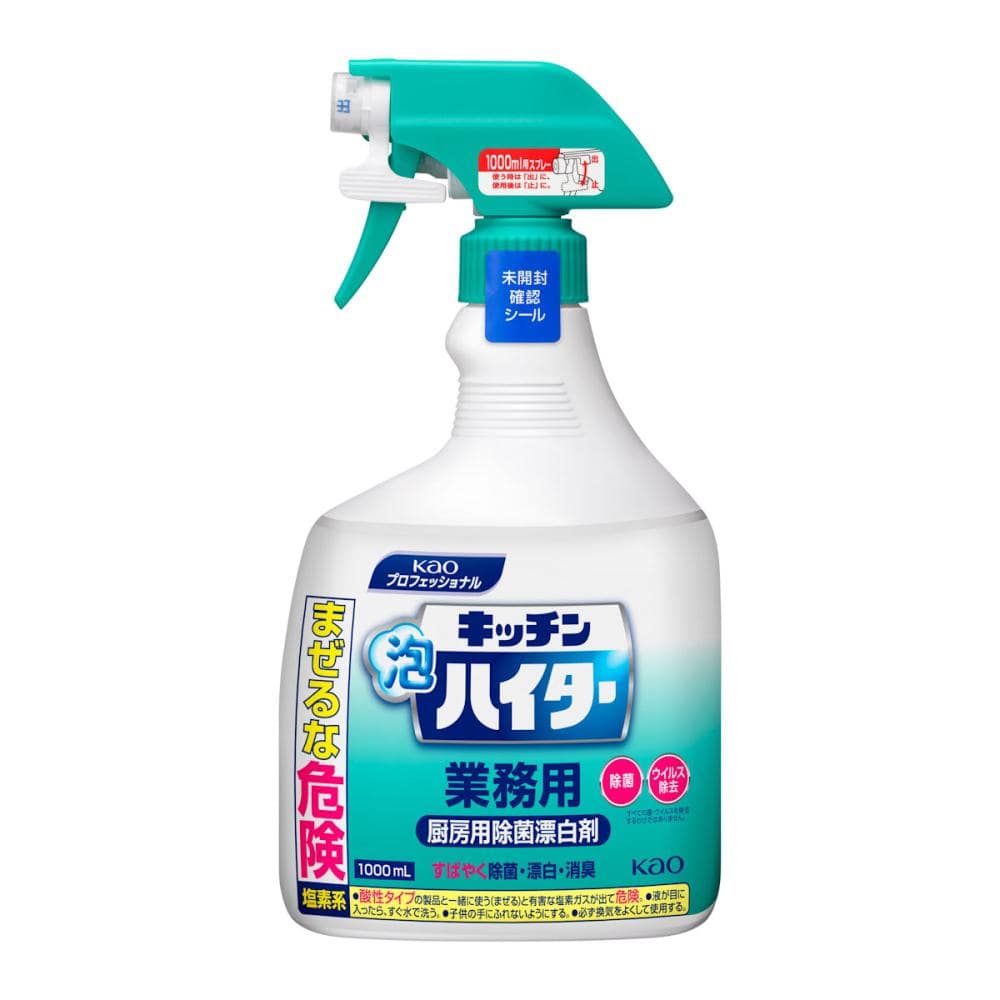 花王　キッチン泡ハイター　業務用　１０００ｍＬ