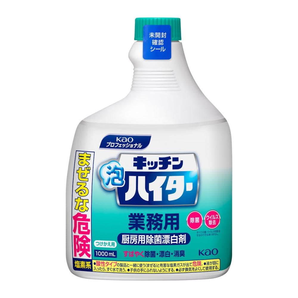 花王 キッチン泡ハイター 業務用 付替 １０００ｍｌの通販 ホームセンター コメリドットコム